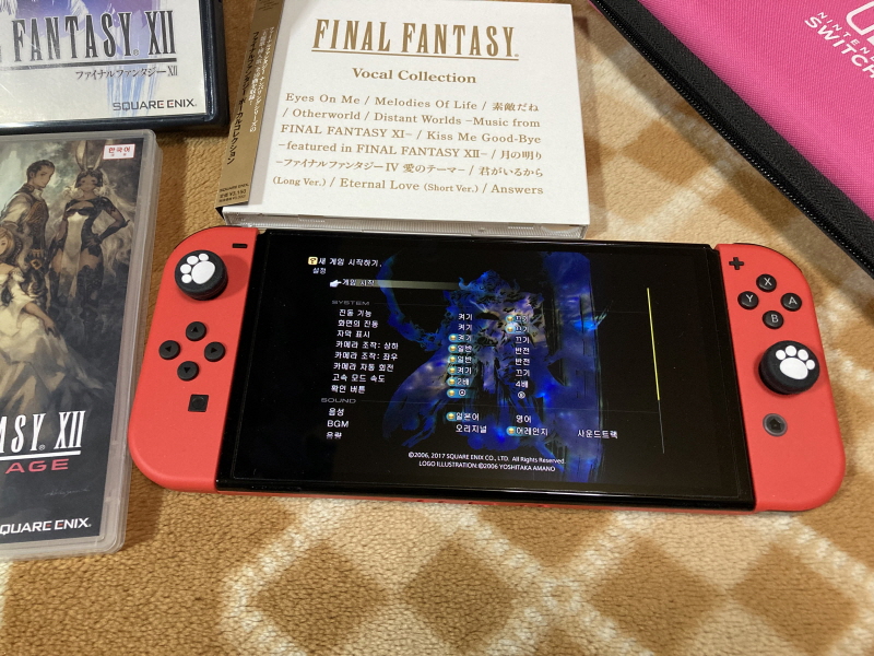 파판 12 - THE ZODIAC AGE -_22.jpg