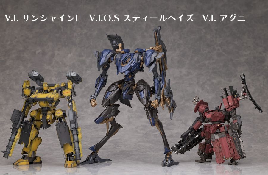 [코토부키야] 아머드 코어 V.I.O.S 스틸 헤이즈 해외 리뷰 (스크롤 주의)_100.jpg