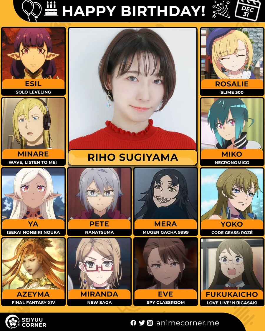 [성우]『스기야마 리호』생일_1.jpg