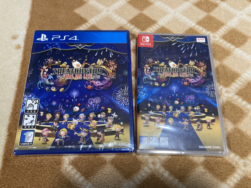 파판 12 - THE ZODIAC AGE -_46.jpg