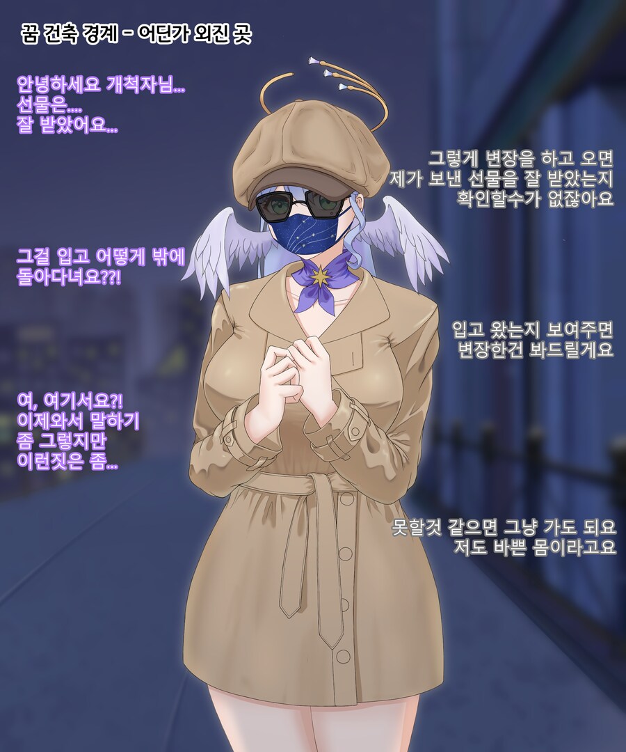 ㅇㅎ, 스압) 올해 그림 그린것들 모음 feat.블아,붕스,소전_1.png