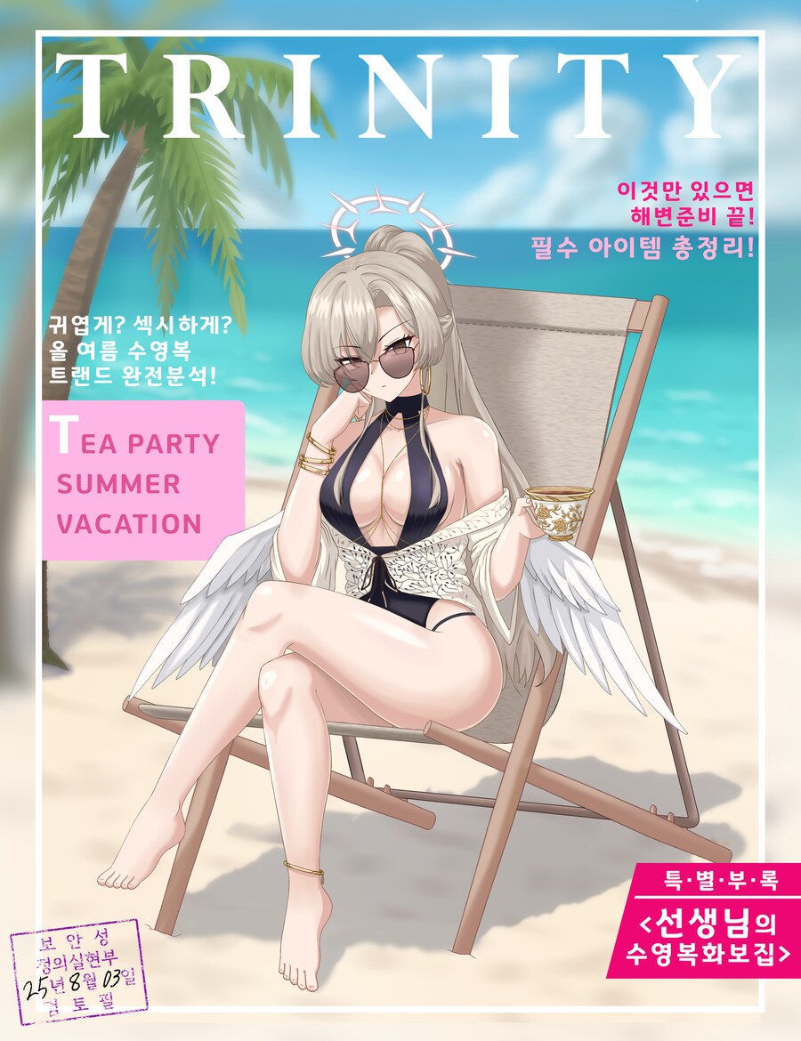 ㅇㅎ, 스압) 올해 그림 그린것들 모음 feat.블아,붕스,소전_6.png