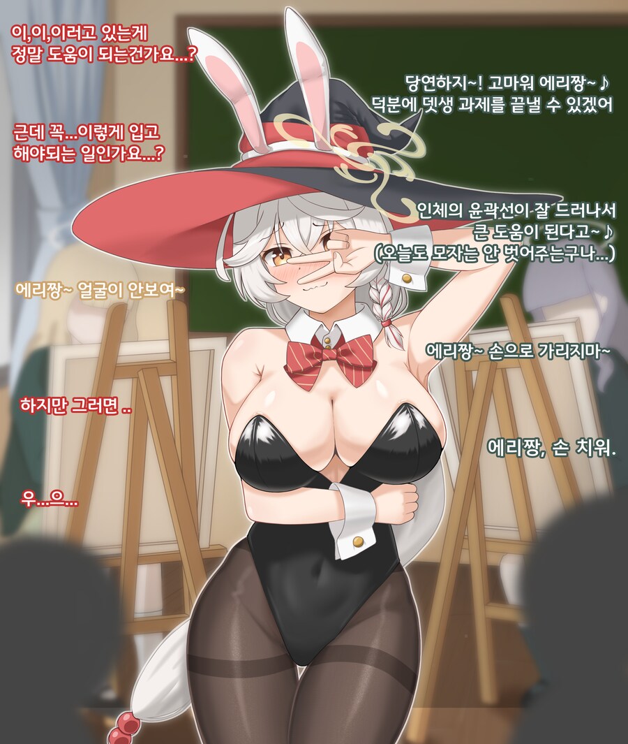 ㅇㅎ, 스압) 올해 그림 그린것들 모음 feat.블아,붕스,소전_10.png