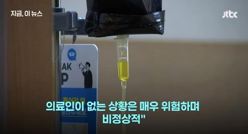 전현무 '링거 의혹' 해명 이후 근황.jpg_9.jpg