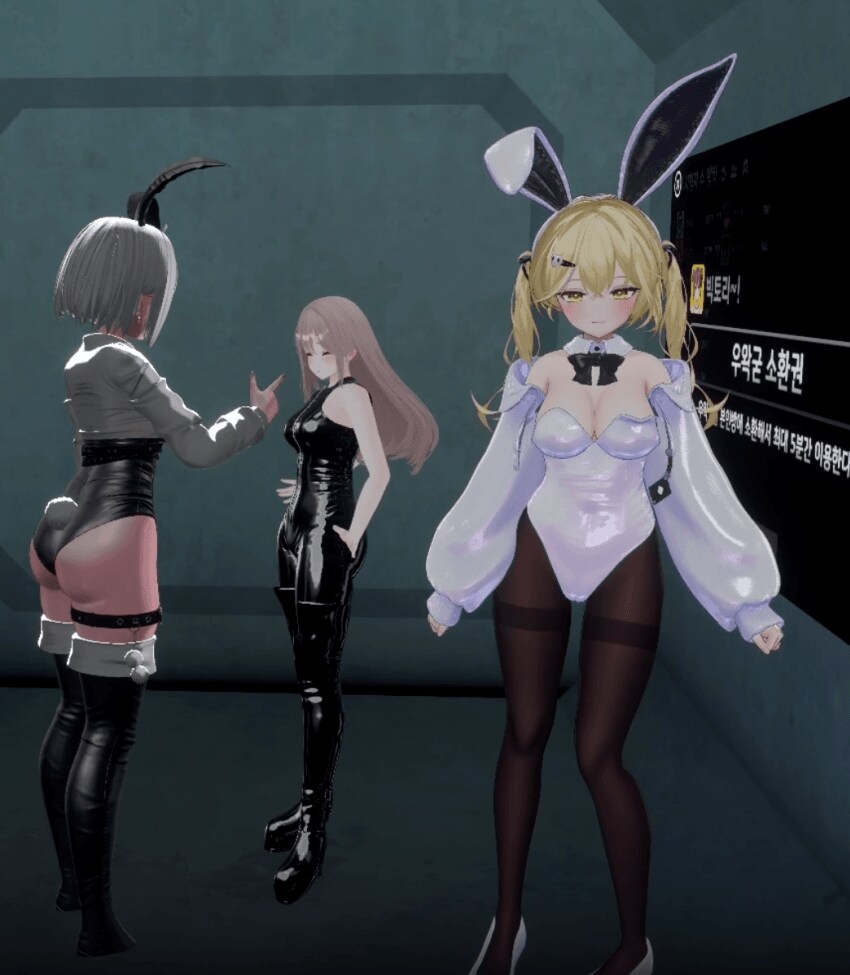 ㅇㅇㄱ) 이게 그냥 줄 세우기가 아니었다고?_3.png