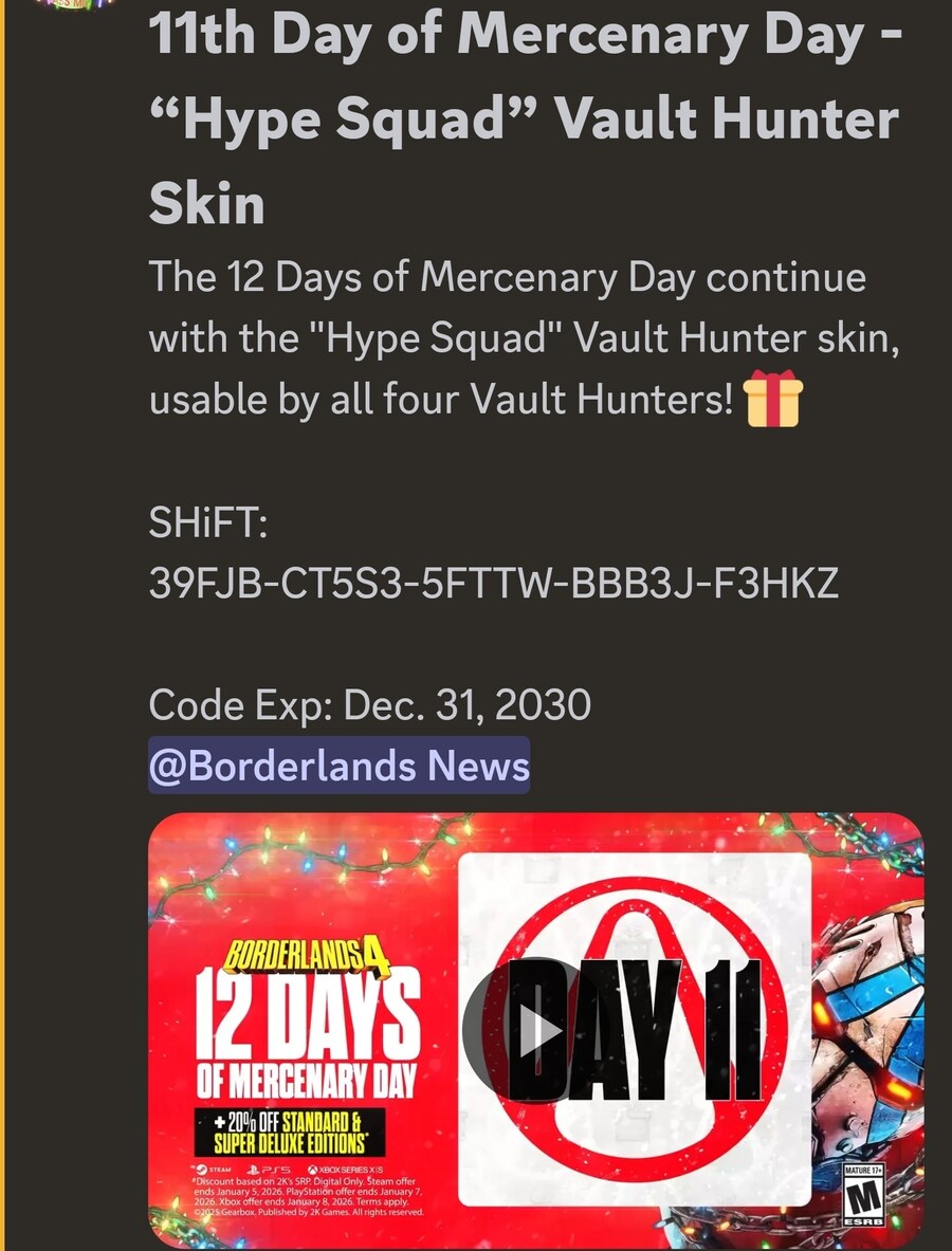 11번째 보상 스킨 코드입니다._1.jpg