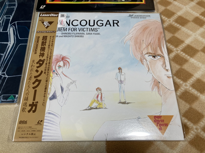 레트로 쇼핑(결산?)2025년 with 오렌지로드 ~_10.jpg