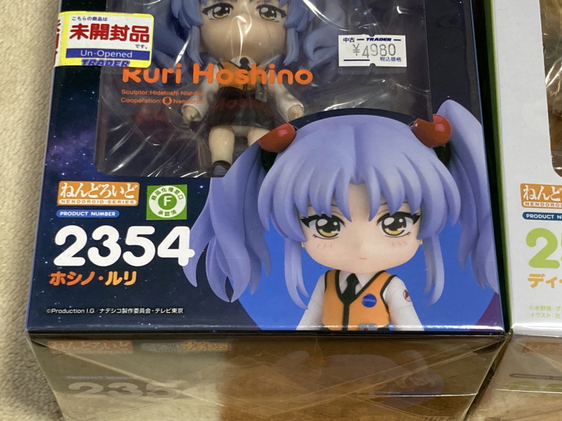 레트로 쇼핑(결산?)2025년 with 오렌지로드 ~_17.jpg