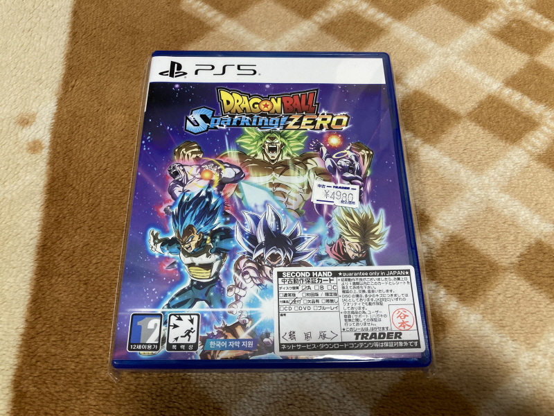 레트로 쇼핑(결산?)2025년 with 오렌지로드 ~_26.jpg