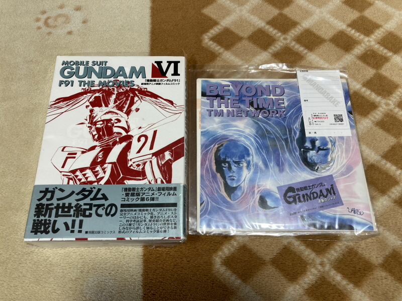 레트로 쇼핑(결산?)2025년 with 오렌지로드 ~_32.jpg