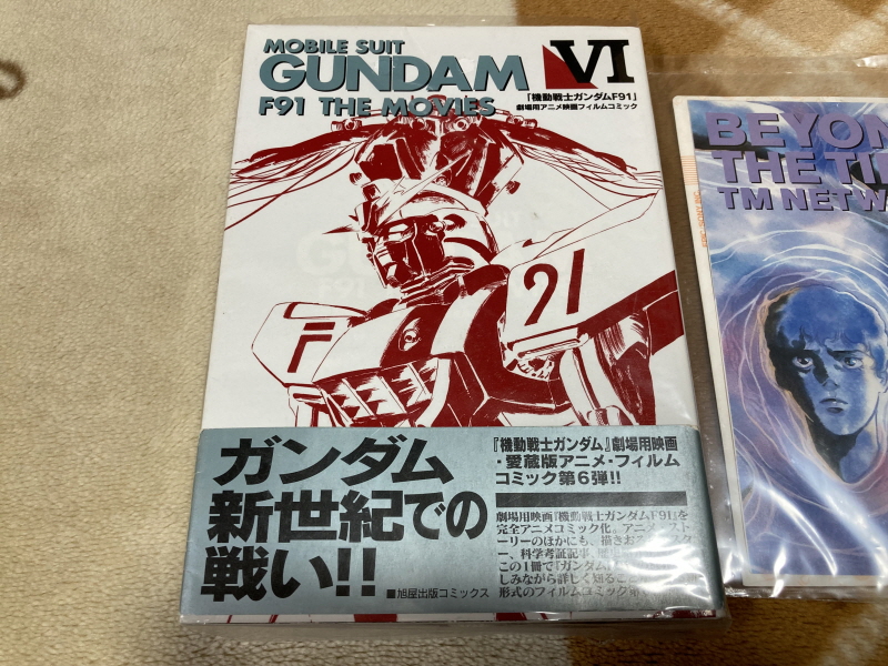 레트로 쇼핑(결산?)2025년 with 오렌지로드 ~_33.jpg