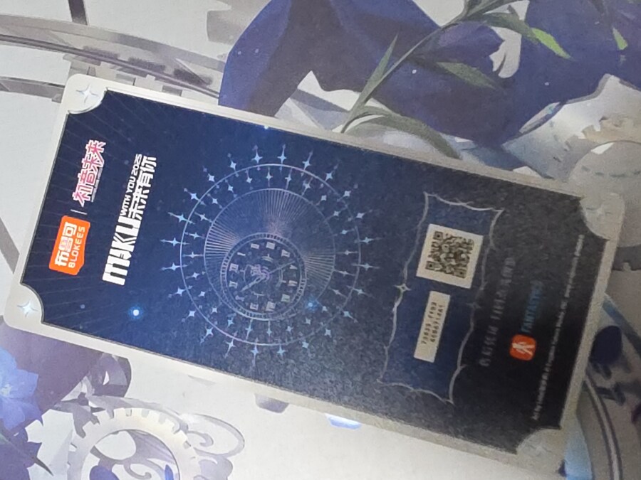 [블로키]판타스틱 시리즈 미쿠 Miku With You 2025 ver._11.jpg