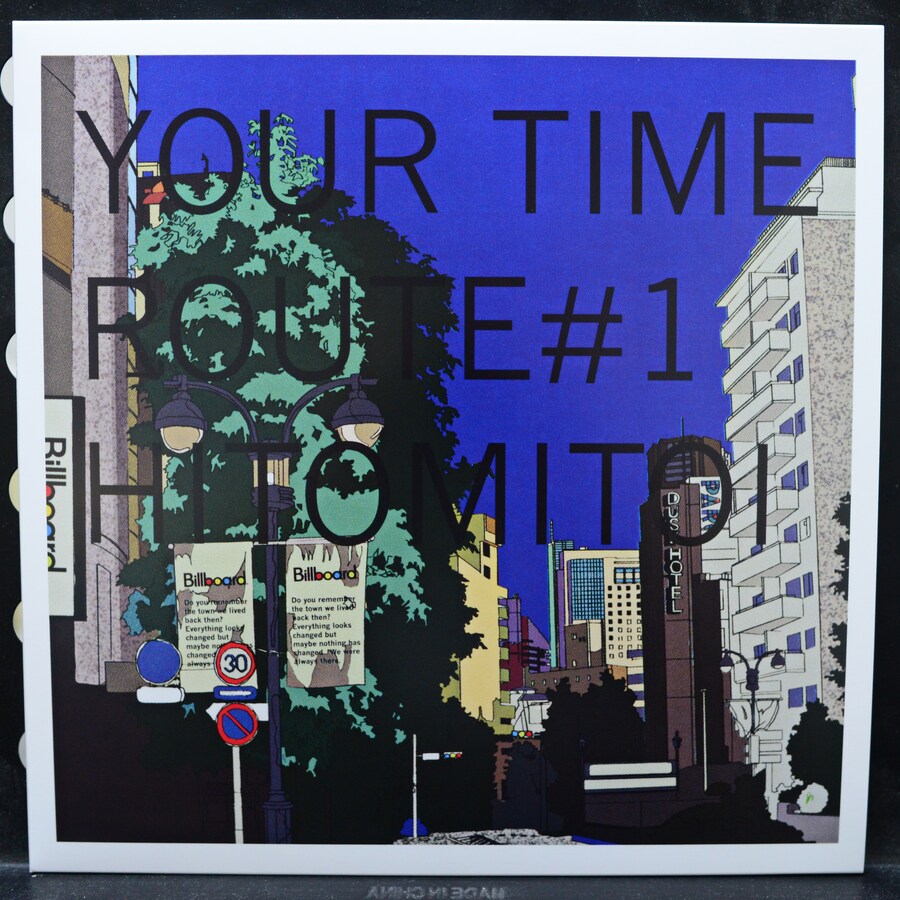 [LP] 2025년 하반기에 샀는데 관심 없을거같아 안올린 음반들 #1_17.jpg