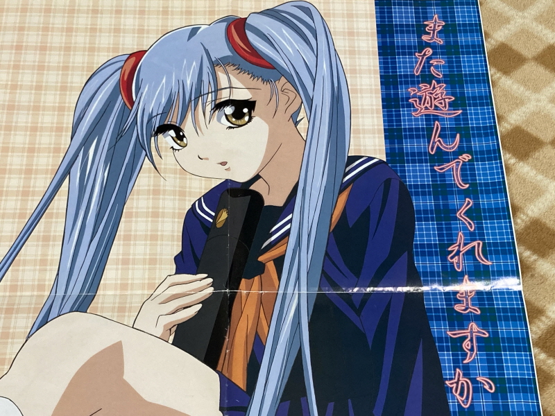 레트로 쇼핑(결산?)2025년 with 오렌지로드 ~_152.jpg