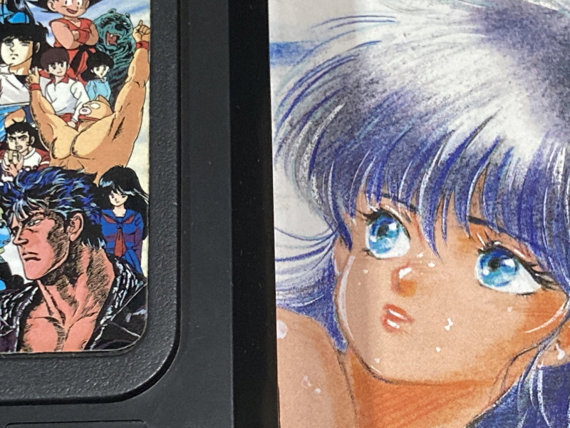 레트로 쇼핑(결산?)2025년 with 오렌지로드 ~_154.jpg