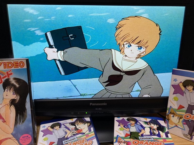 레트로 쇼핑(결산?)2025년 with 오렌지로드 ~_172.jpg