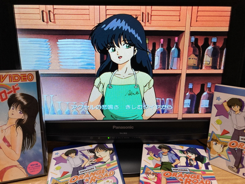 레트로 쇼핑(결산?)2025년 with 오렌지로드 ~_173.jpg