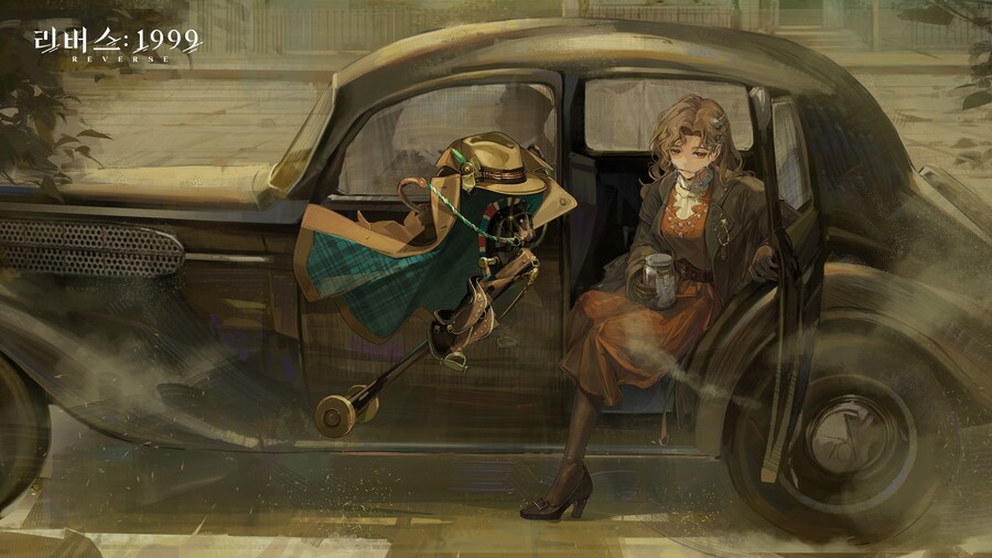 리버스1999) 은근히 해리 포터 팬아트가 보임_4.jpg