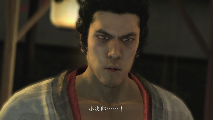 용과 같이 켄잔!_13.jpg