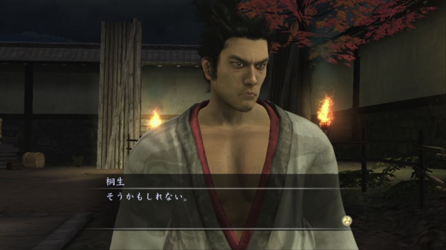 용과 같이 켄잔!_17.jpg