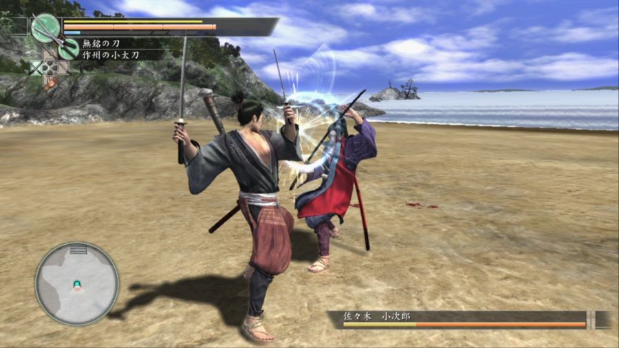 용과 같이 켄잔!_50.jpg