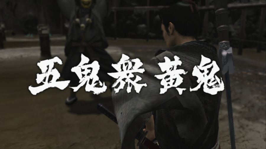 용과 같이 켄잔!_91.jpg