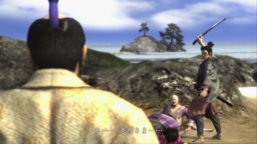 용과 같이 켄잔!_130.jpg