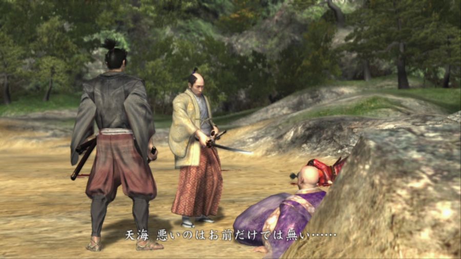 용과 같이 켄잔!_134.jpg