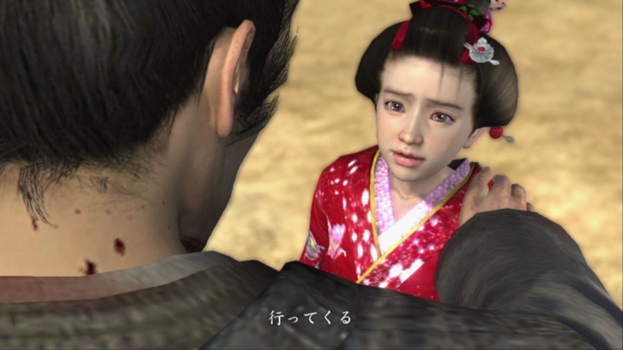 용과 같이 켄잔!_145.jpg