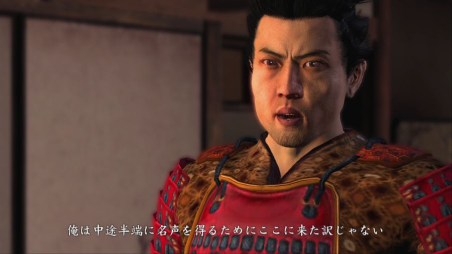 용과 같이 켄잔!_163.jpg