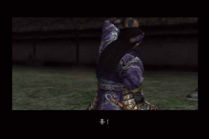 진 삼국무쌍 3_16.jpg