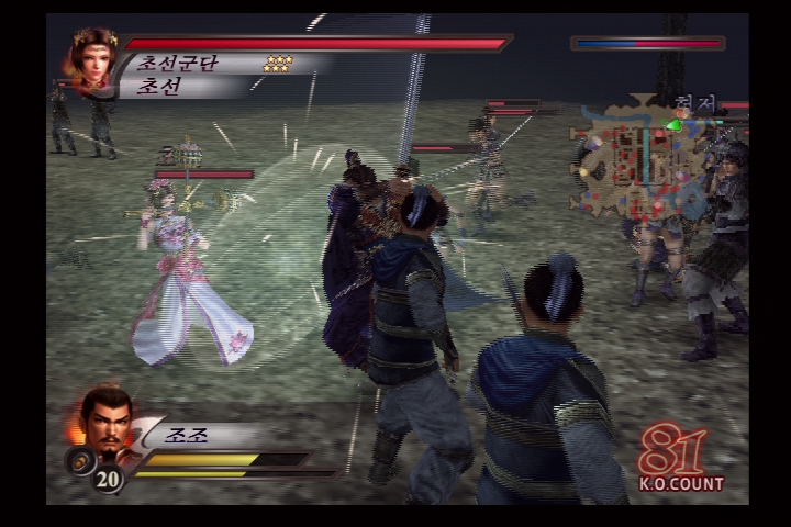 진 삼국무쌍 3_26.jpg