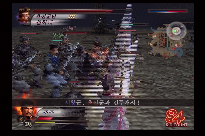 진 삼국무쌍 3_28.jpg