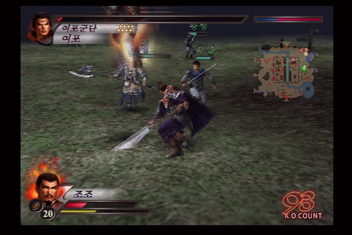 진 삼국무쌍 3_33.jpg