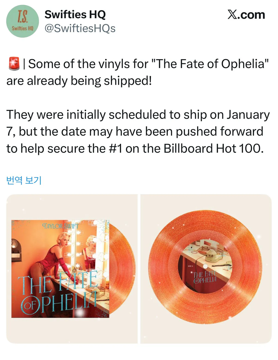 골든 빌보드 1위 예측에 다급해진 테일러 스위프트_2.webp