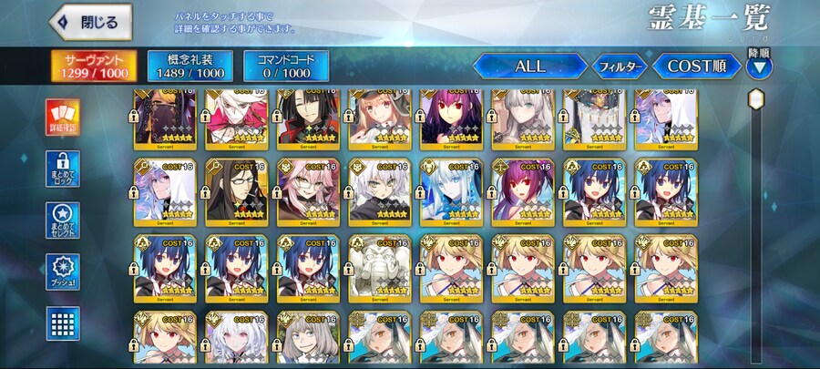 시엘 판문 올가마리 계정 ㅡ판완_1.jpg