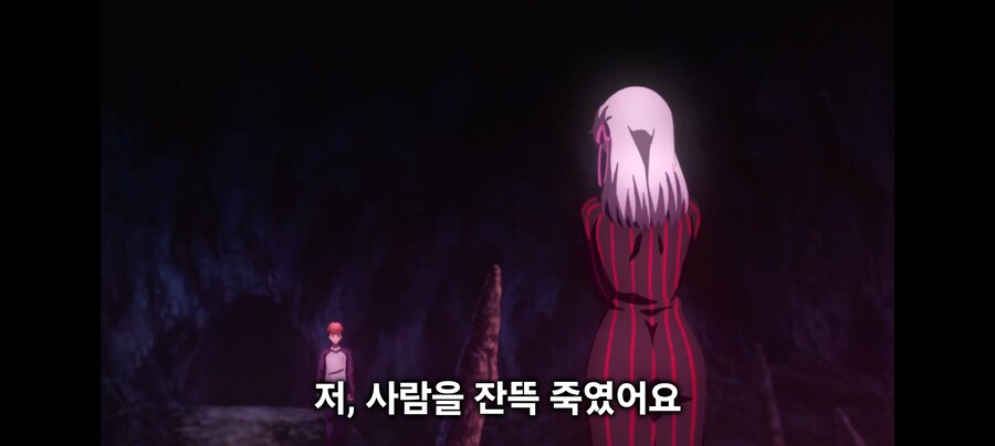 (헤즌즈필) 에미야 시로 여성팬을 양산한 전설의 명장면_5.jpg