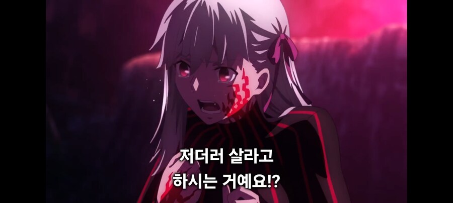 (헤즌즈필) 에미야 시로 여성팬을 양산한 전설의 명장면_7.jpg