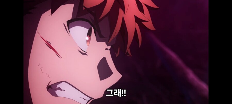 (헤즌즈필) 에미야 시로 여성팬을 양산한 전설의 명장면_8.jpg