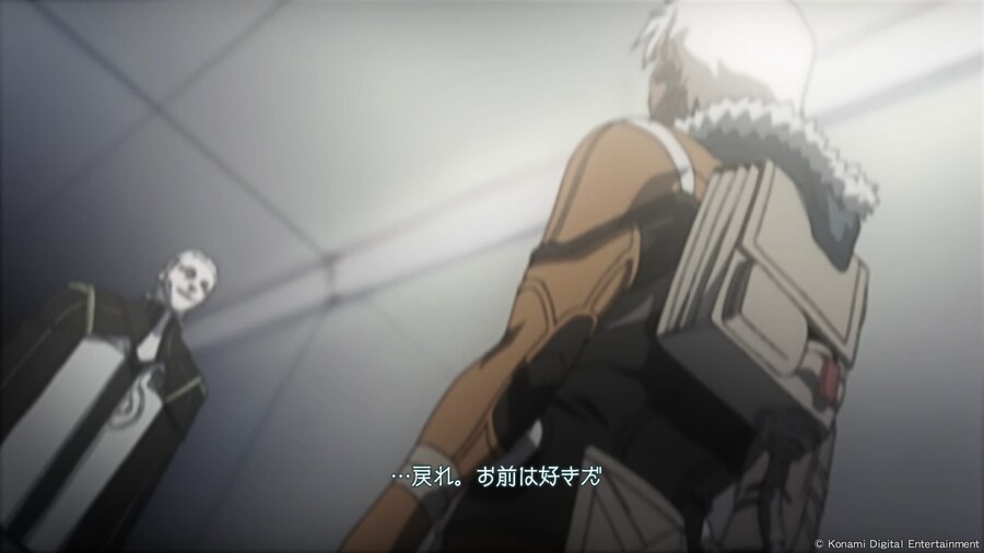 ANUBIS ZONE OF THE ENDERS _ Ｍ∀ＲＳ_16.jpg