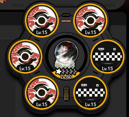 젠존제) 빛나 디스크 이래 쓰면댐?_1.png