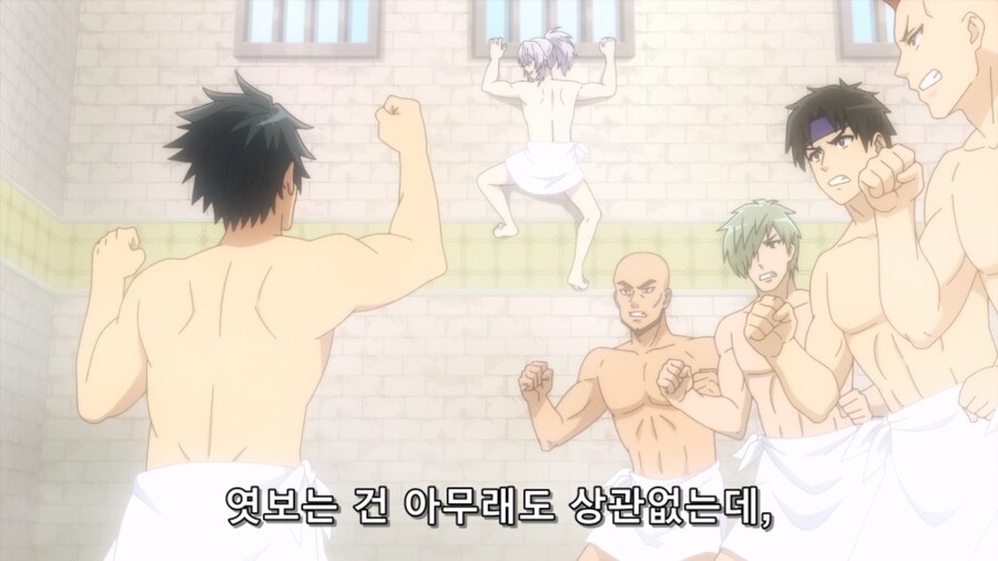 최강탱커 미궁공략) 여탕훔쳐보기_8.jpg