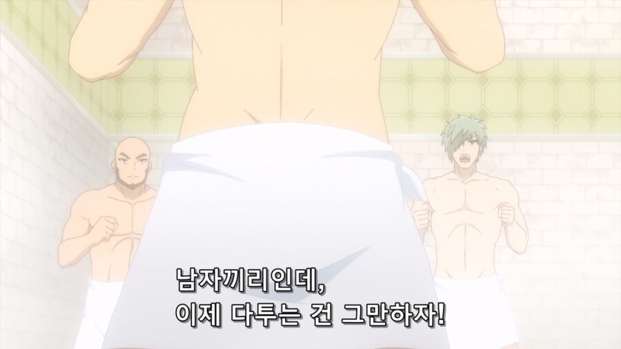 최강탱커 미궁공략) 여탕훔쳐보기_19.jpg