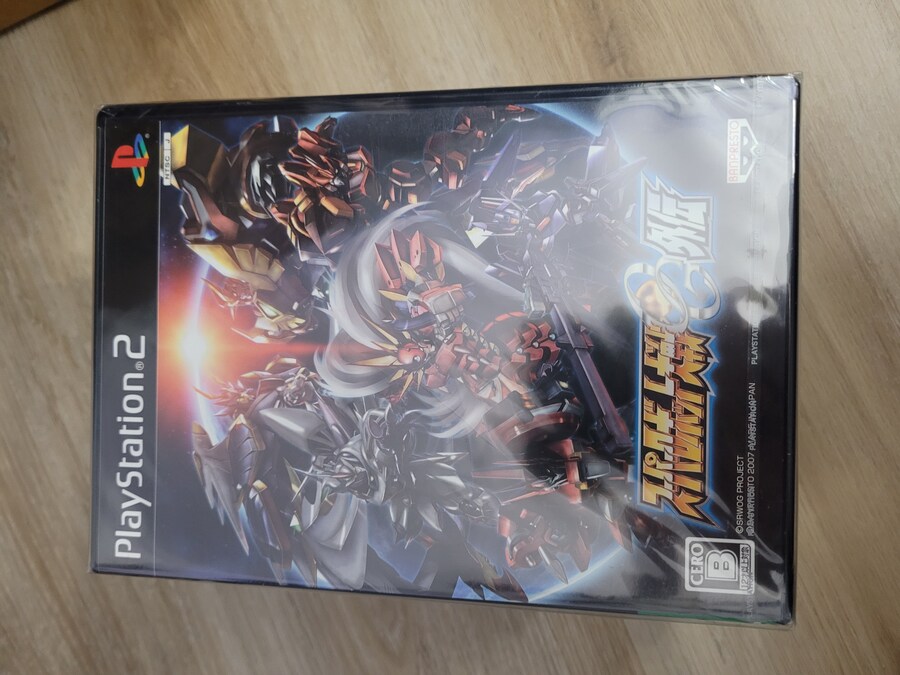 지금까지 모은 플스2 밀봉_29.jpg