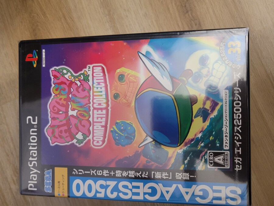 지금까지 모은 플스2 밀봉_27.jpg