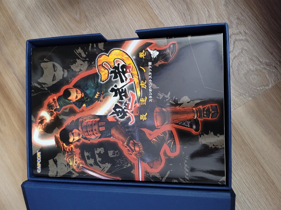 지금까지 모은 플스2 밀봉_2.jpg