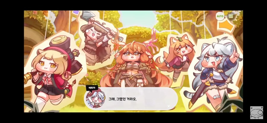 트릭컬/스포)1년 마지막 시즌2를 되돌아보고 느끼는 베스트씬_9.jpg