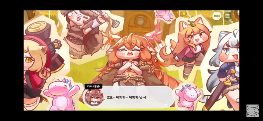 트릭컬/스포)1년 마지막 시즌2를 되돌아보고 느끼는 베스트씬_26.jpg