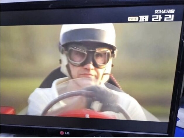 멈추지 않는 OCN드립._1.png