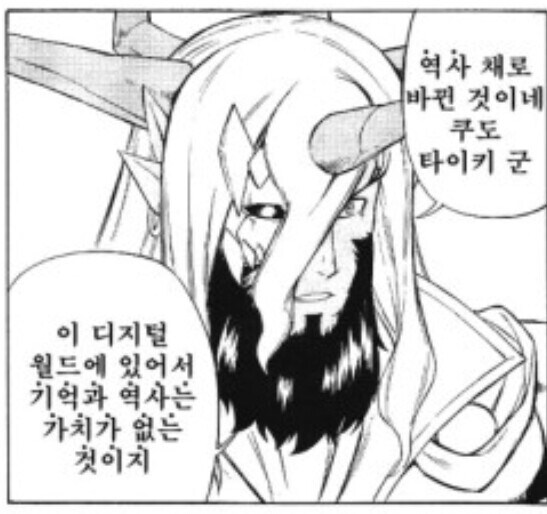 디지몬)설정이 유동적인 이유_3.jpg